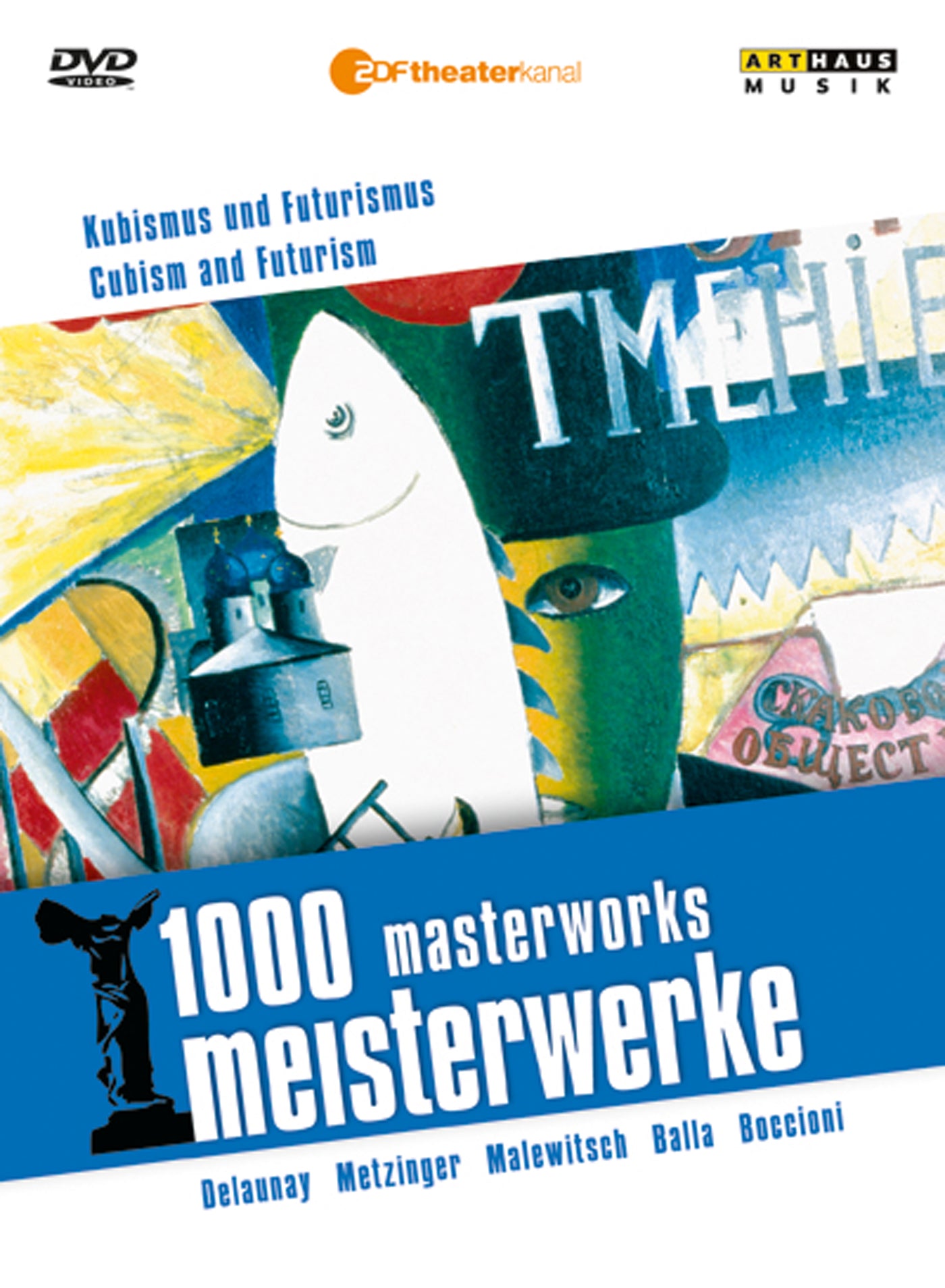 Reiner E. Moritz - 1000 Mw Kubismus und Futurismus (DVD)