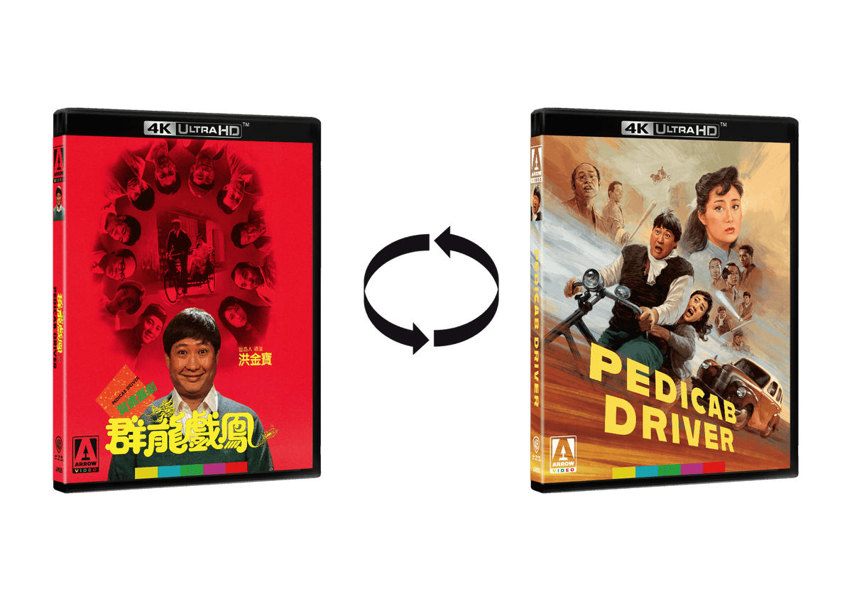 Pedicab Driver (Limited Edition) (4K Ultra HD) PREORDER
