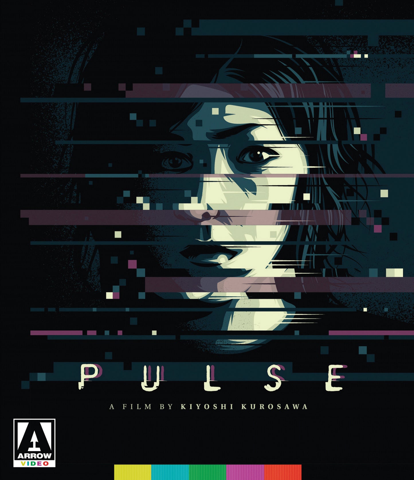 Pulse (Blu-Ray/DVD)
