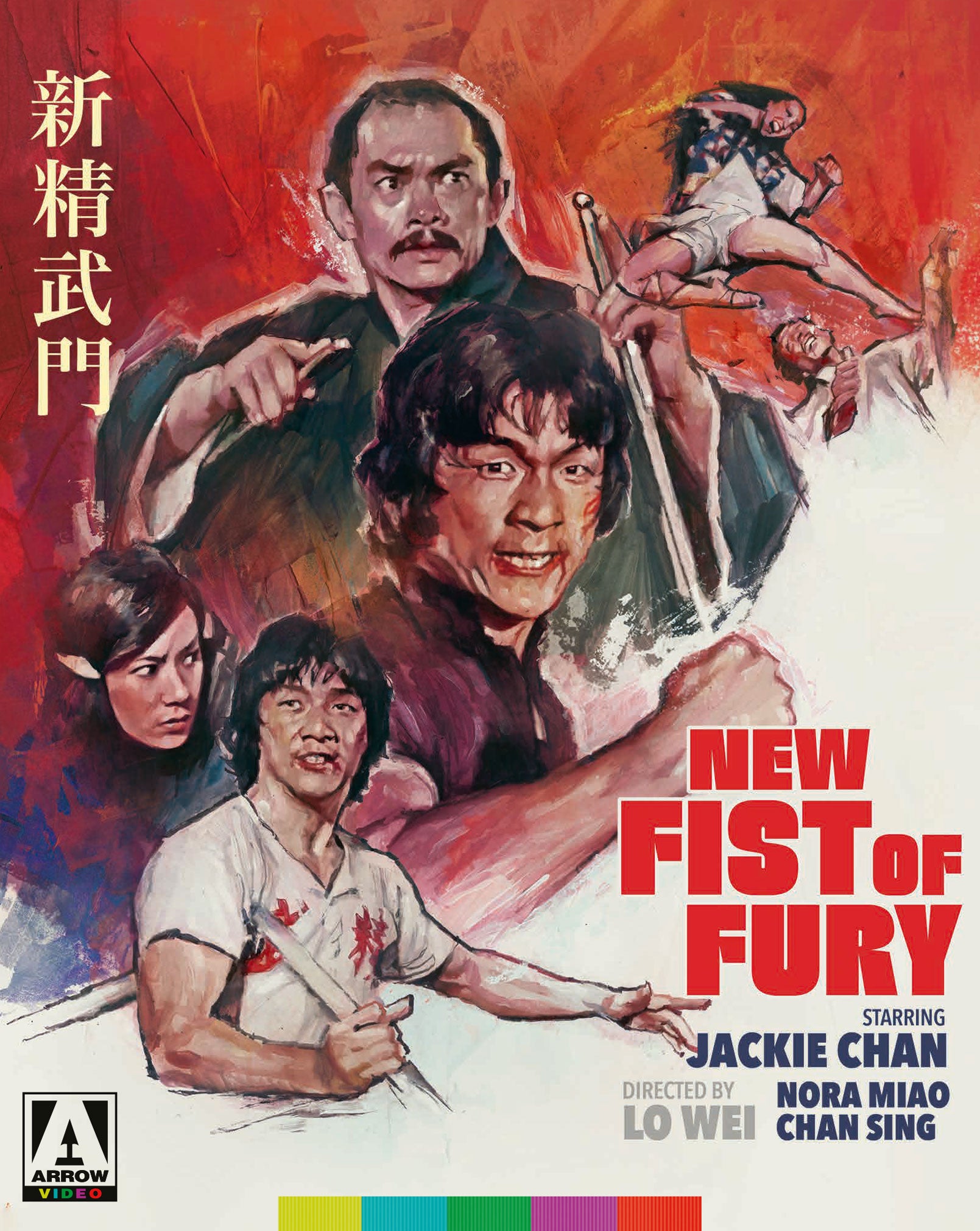 Bluray factory Bruce Lee Premiere Collection The Big Boss Fist of Fury The Way of the