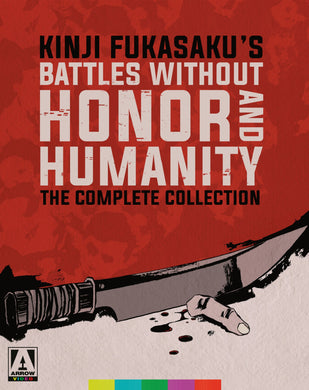Battles Without Honor And Humanity: The Complete Collection (Blu-ray)