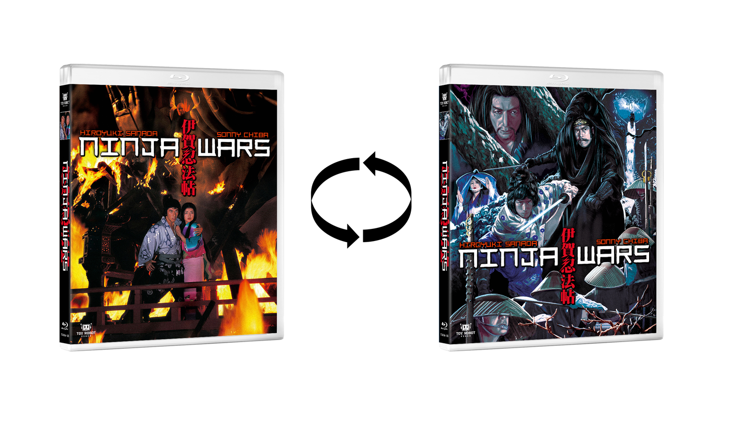Ninja Wars (Blu-ray) PREORDER