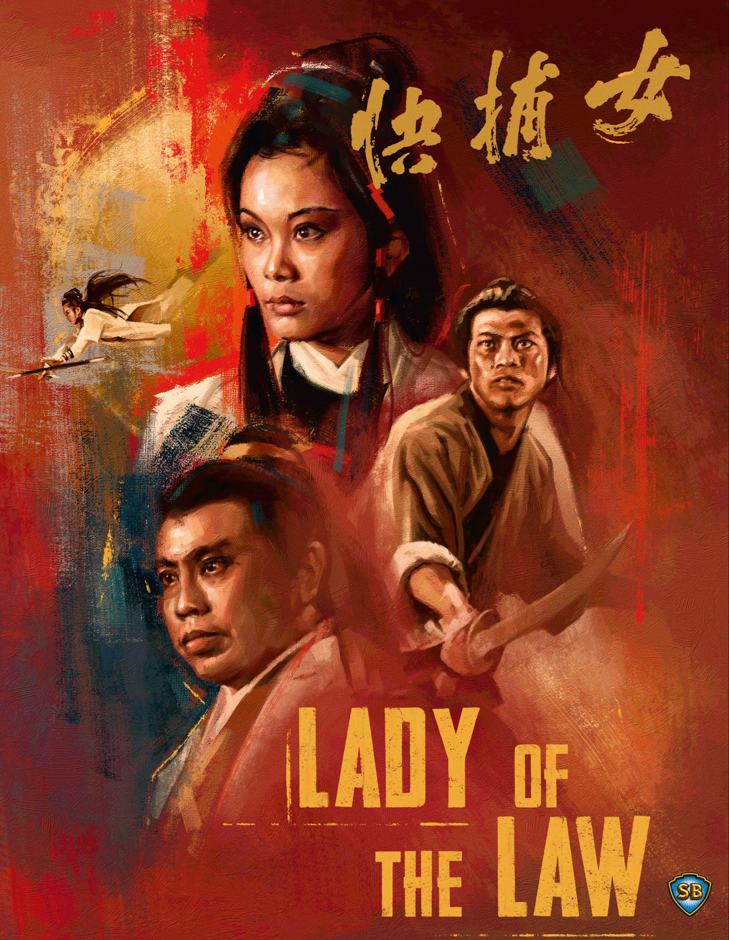 Lady Of The Law (Blu-ray)