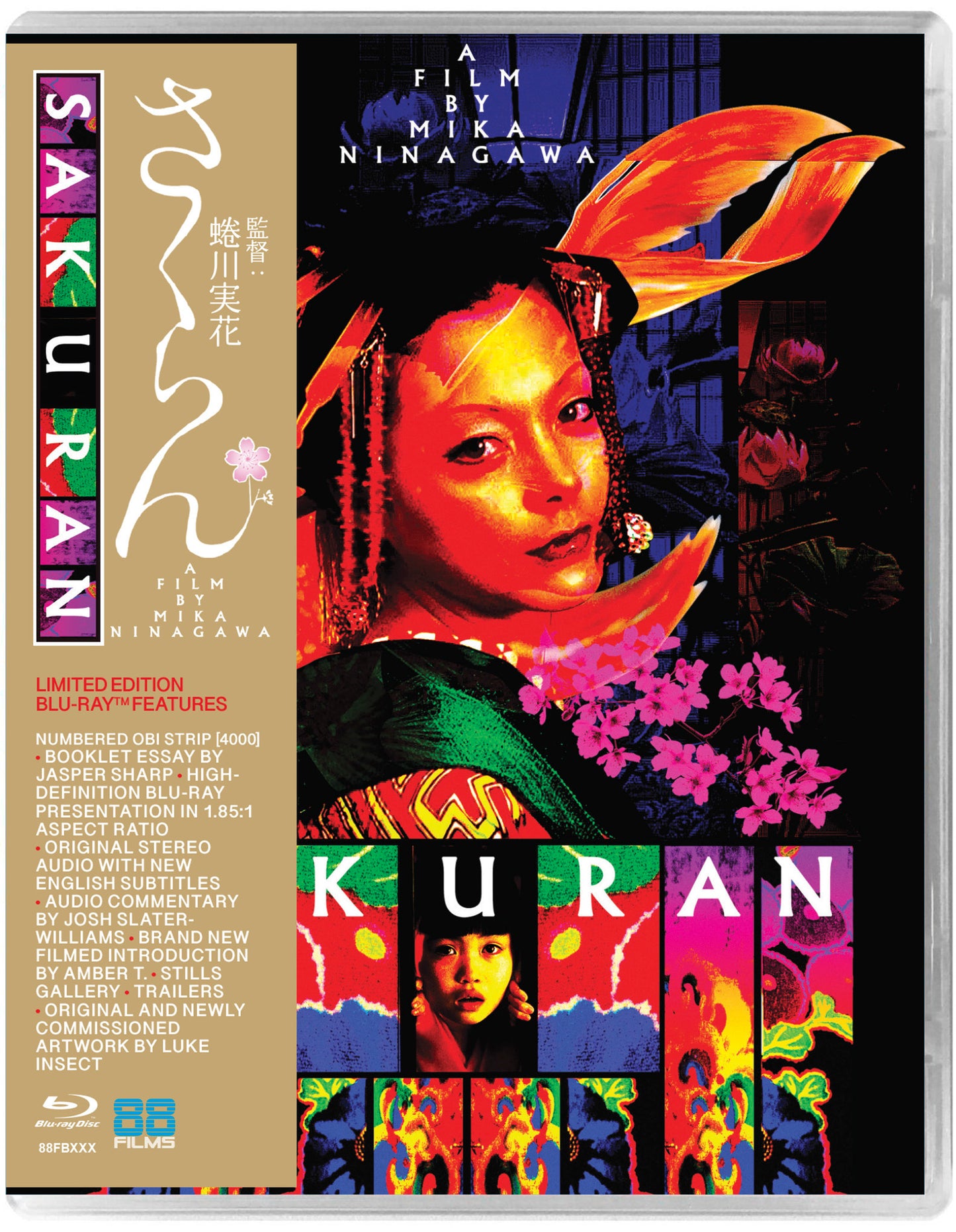 Sakuran (Blu-ray)