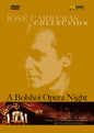 Richard Wagner & Giuseppe Verdi - Jose Carreras Collection (DVD)