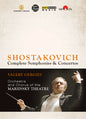 Dmitri Shostakovich - The Complete Symphonies of Shostakovich (DVD)