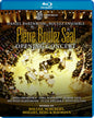 Daniel Barenboim - Pierre Boulez Saal: Opening Concert (Blu-ray)