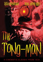 The Tong-Man (DVD)