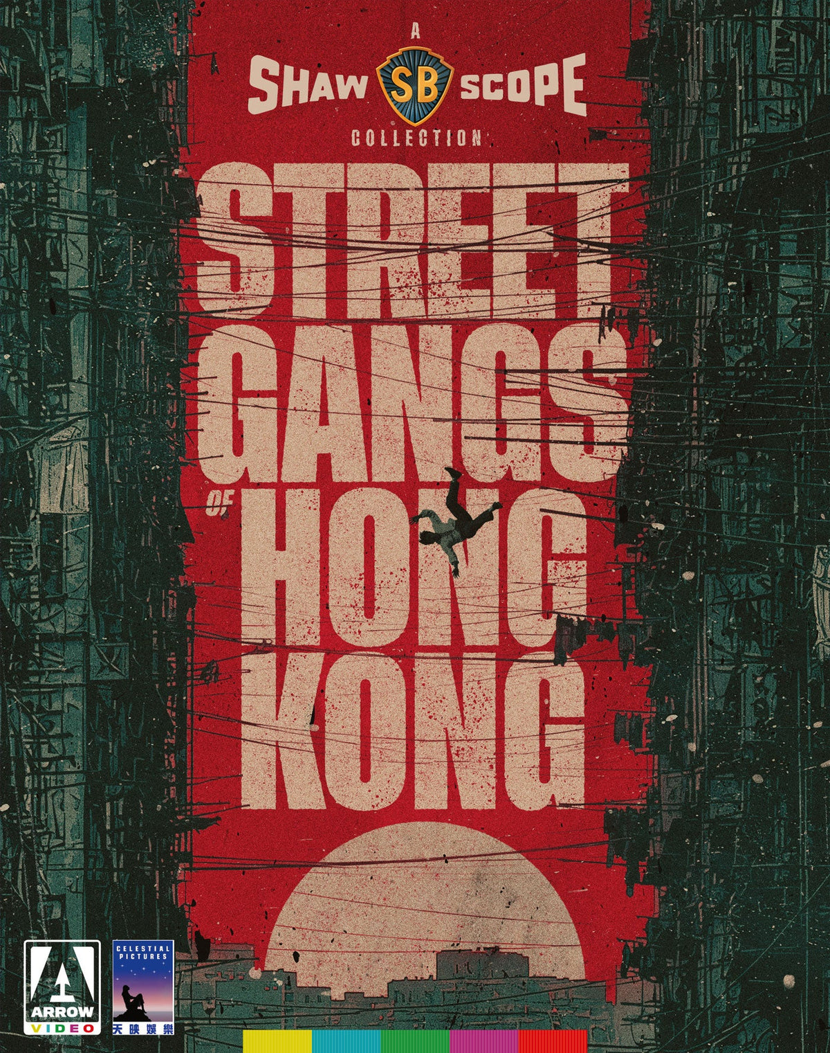 Shawscope Presents: Street Gangs of Hong Kong (Limited Edition) (Blu-ray) PREORDER