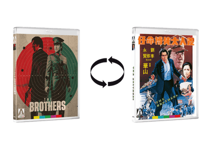 Shawscope Presents: Street Gangs of Hong Kong (Limited Edition) (Blu-ray) PREORDER