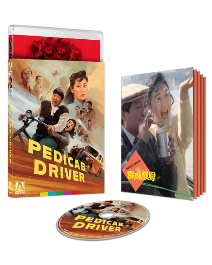 Pedicab Driver (Limited Edition) (Blu-ray) PREORDER