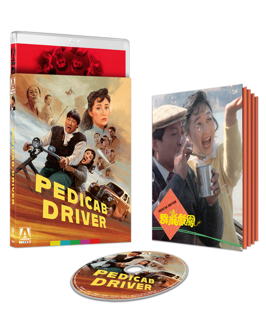 Pedicab Driver (Limited Edition) (Blu-ray) PREORDER