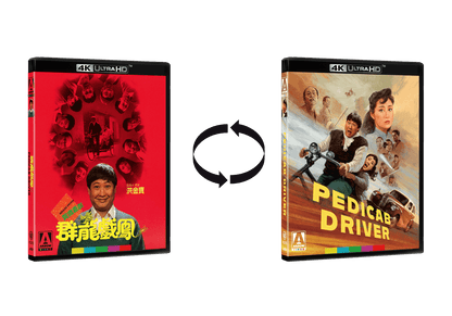 Pedicab Driver (Limited Edition) (4K Ultra HD) PREORDER