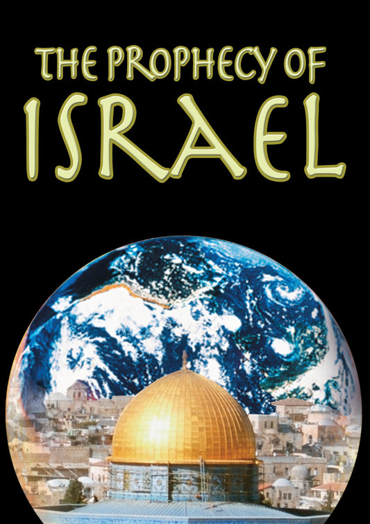 The Prophecy Of Israel (DVD)