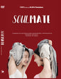 Soulmate (DVD)