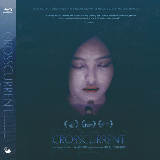 Crosscurrent (Blu-ray)