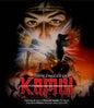 Dagger Of Kamui (Blu-ray)