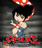 Sasuke: The Complete Television Series (Blu-ray)