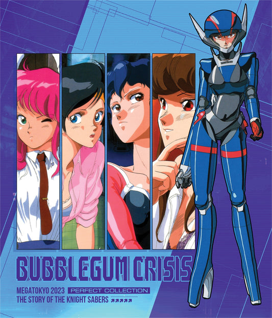 Bubblegum Crisis (Blu-ray)