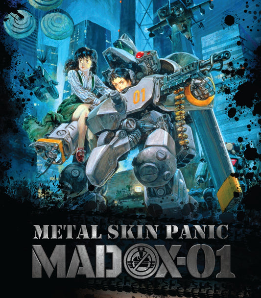 Metal Skin Panic Madox-01 (Blu-ray)