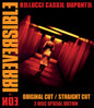 Irreversible: 2 Disc Collector's Edition (Blu-ray)