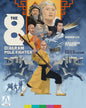 The 8 Diagram Pole Fighter (Blu-ray)