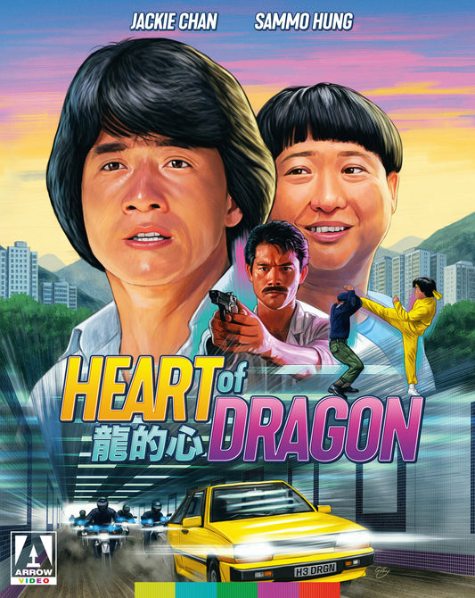 Heart Of Dragon (Blu-ray)