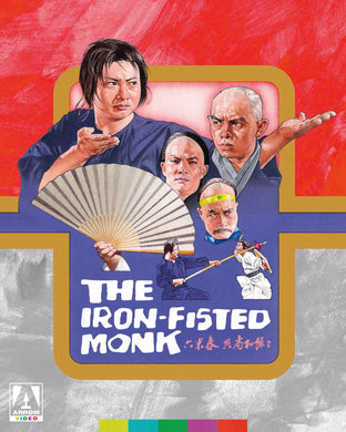 The Iron Fisted Monk [Limited Edition] (Blu-ray)