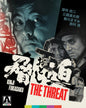 The Threat [Limited Edition] (Blu-ray)