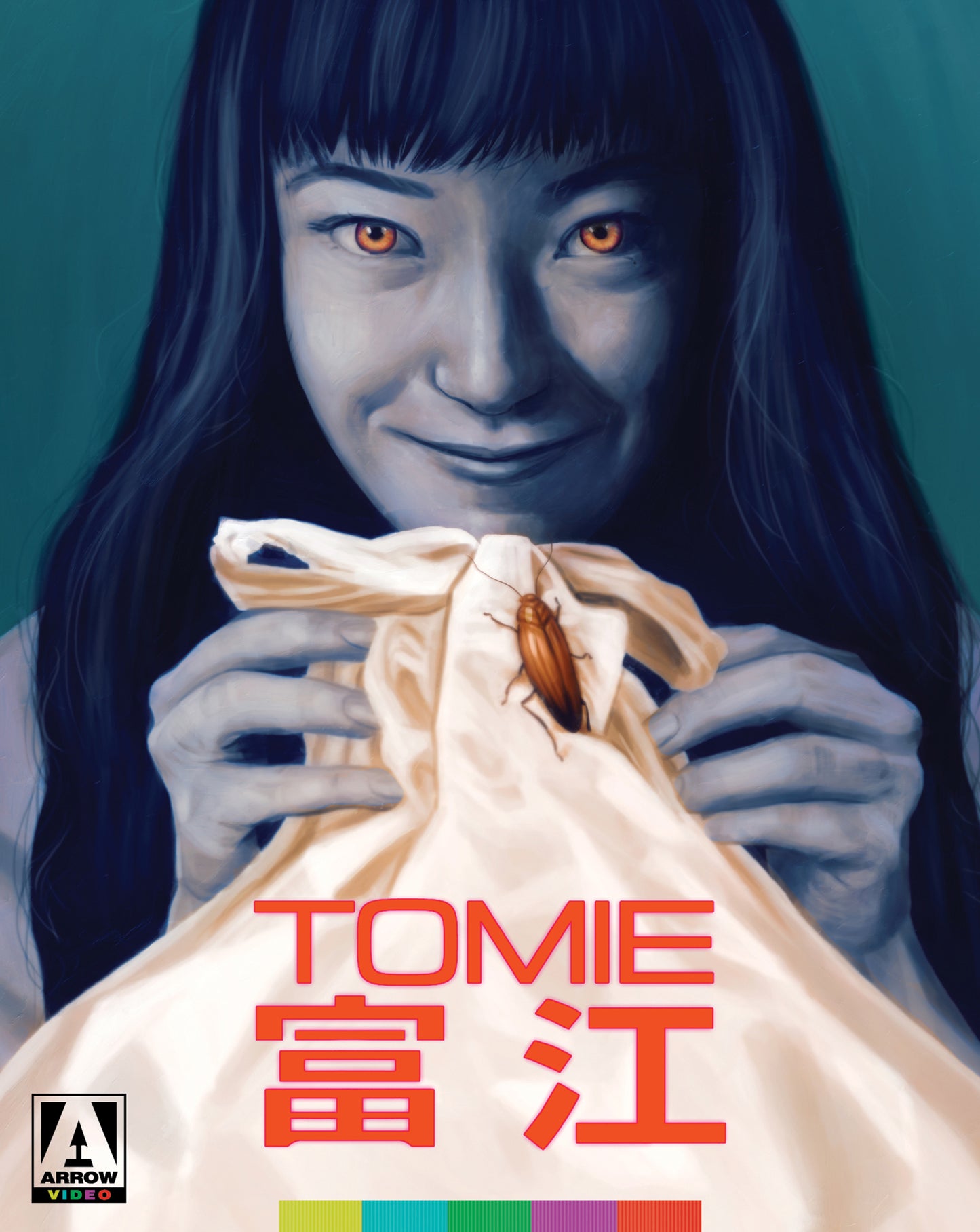 Tomie [Limited Edition] (Blu-ray)