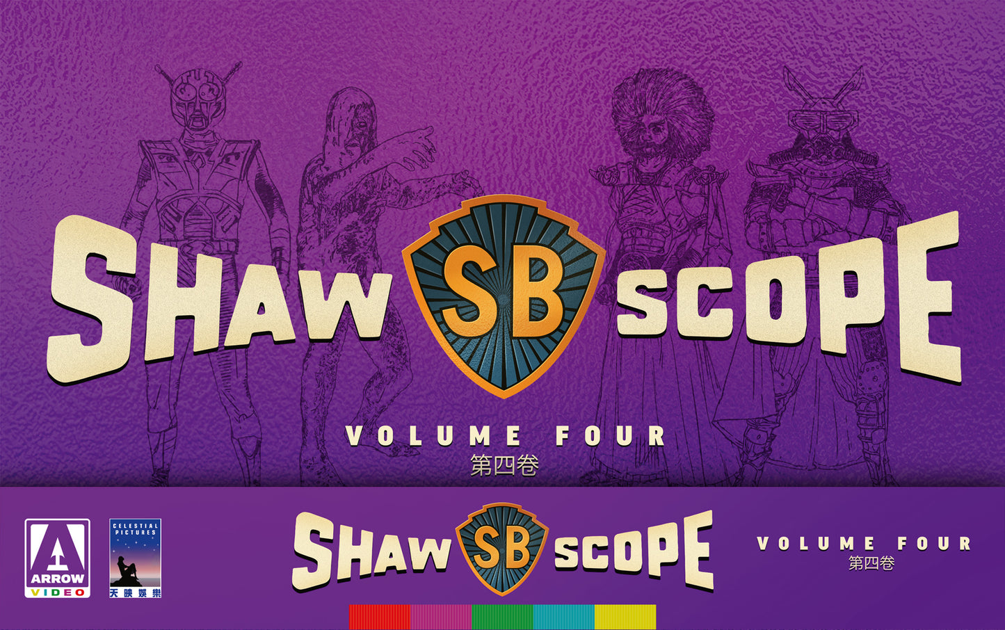 Shawscope Vol 4 [Limited Edition] (Blu-ray)