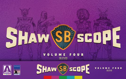Shawscope Vol 4 [Limited Edition] (Blu-ray)
