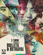 V-Cinema Essentials: Bullets & Betrayal [Limited Edition] (Blu-ray)
