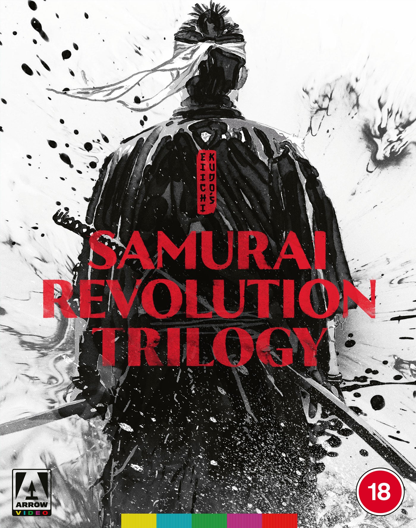 Eiichi Kudo's Samurai Revolution Trilogy [Limited Edition] (Blu-ray)