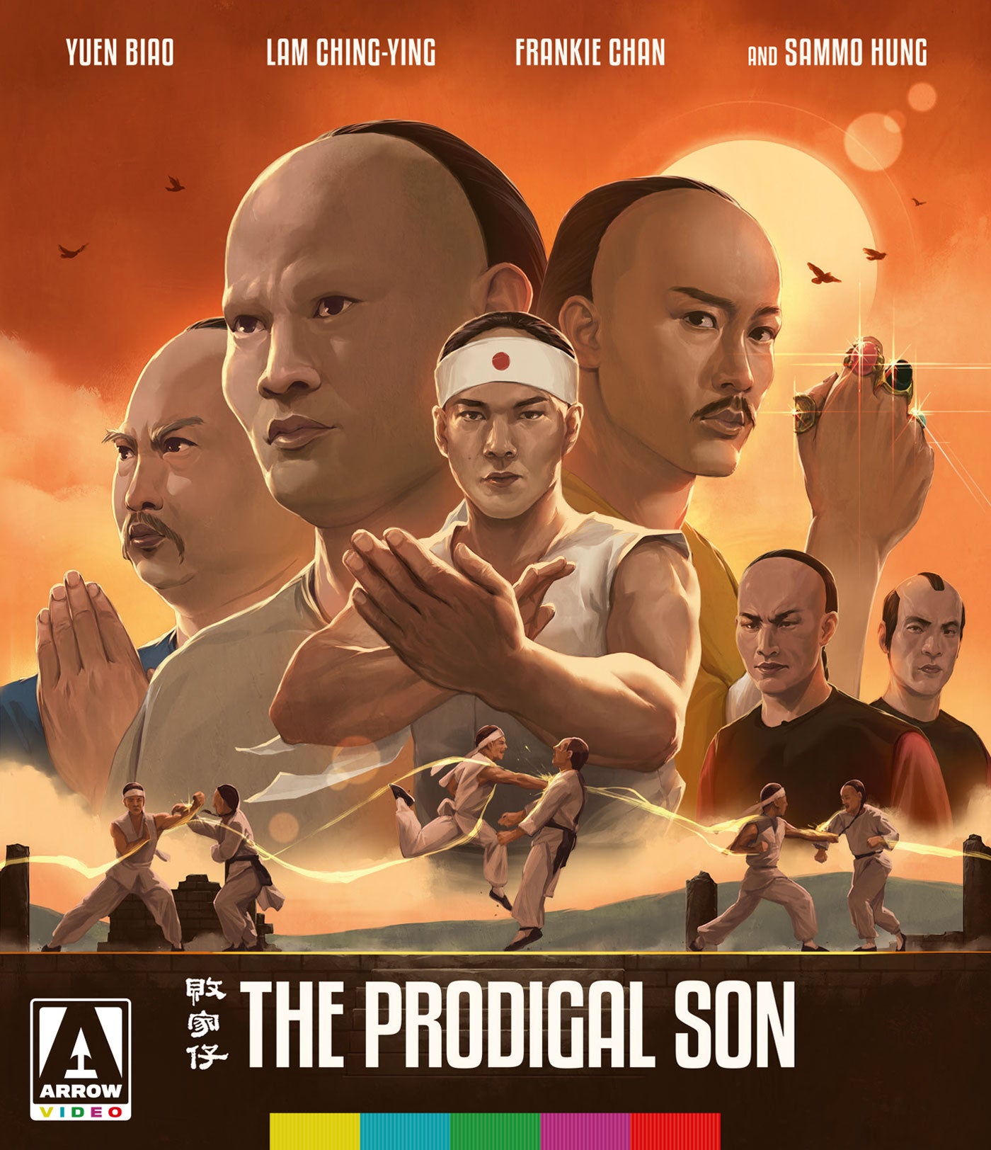 The Prodigal Son (Blu-ray)