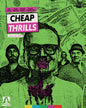 Cheap Thrills [Limited Edition] (Blu-ray)