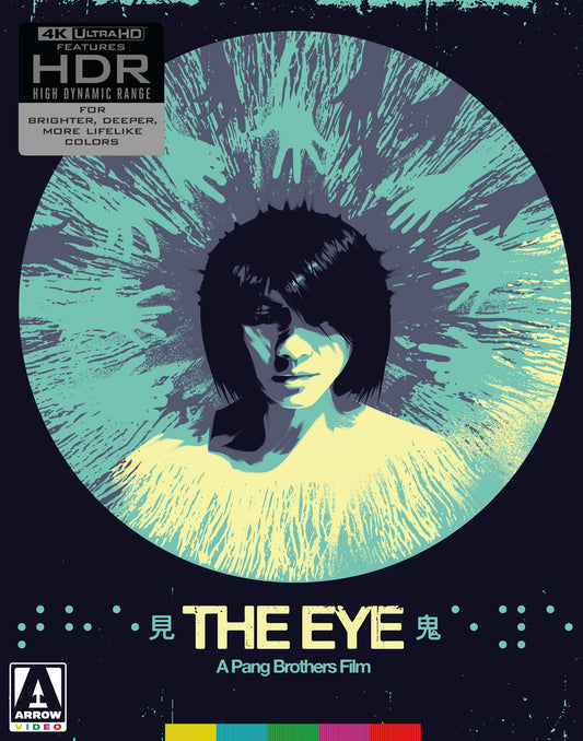 The Eye [Limited Edition] (4K Ultra HD)