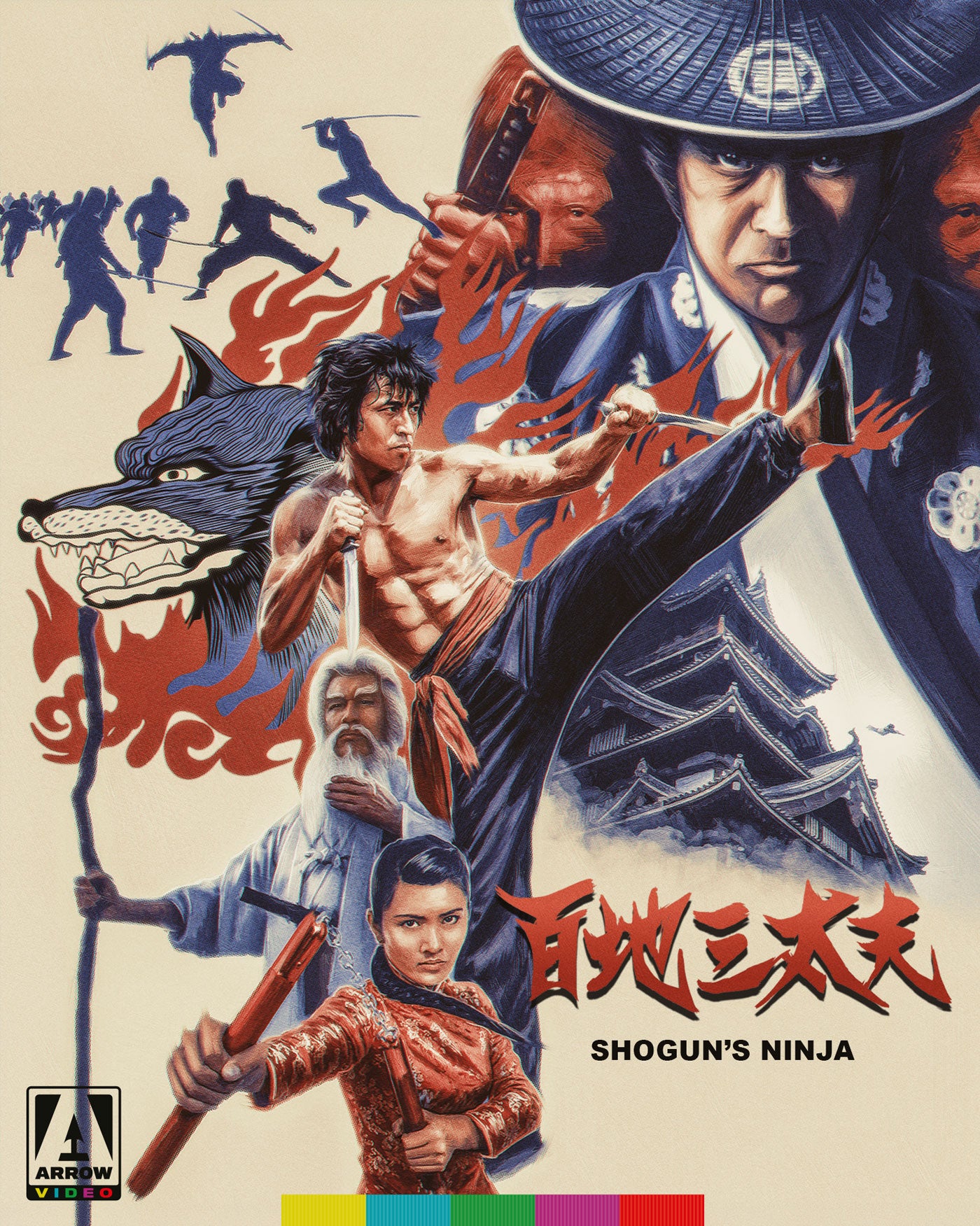 Shogun's Ninja [Limited Edition] (Blu-ray)