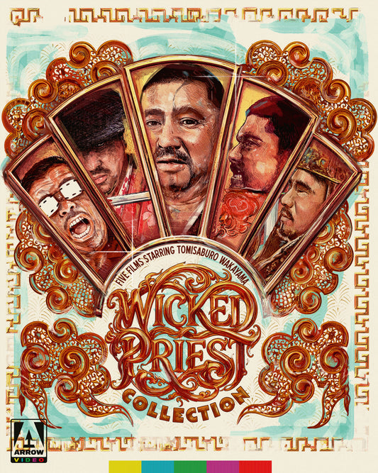 Wicked Priest Collection [Limited Edition] (Blu-ray)