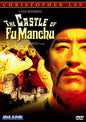 The Castle of Fu Manchu (DVD)