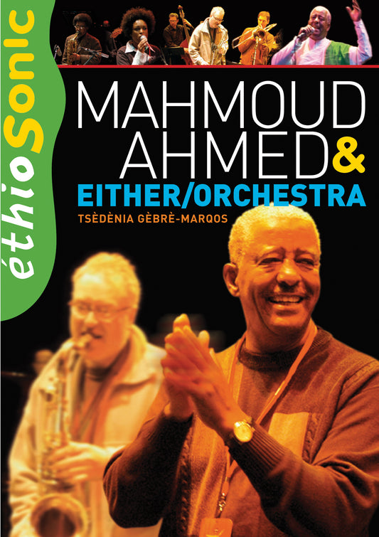 Mahmoud Ahmed & Either & Orches - Ethiogroove (DVD)