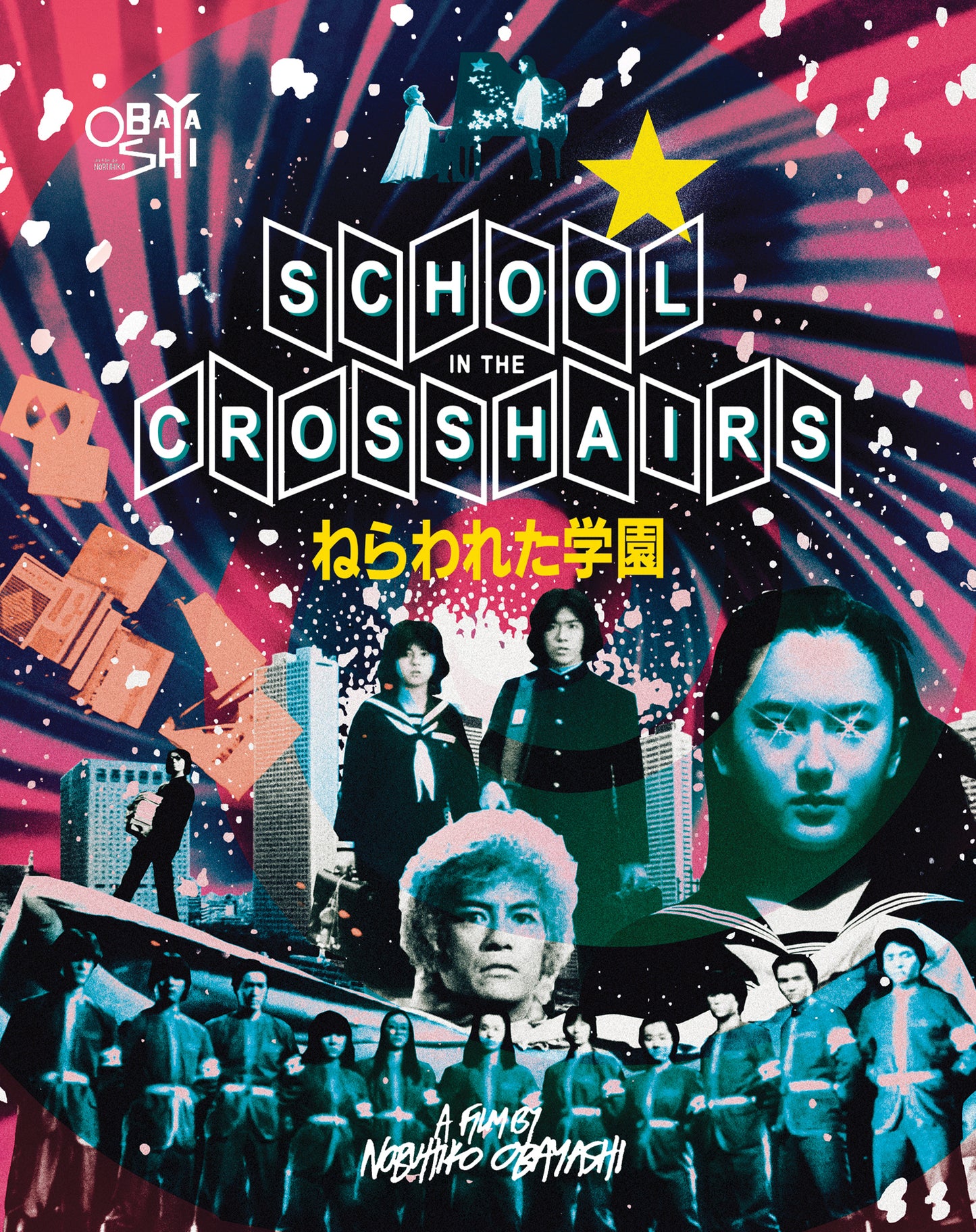 School In The Crosshairs (Blu-ray)