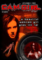 Cam Girl (DVD)