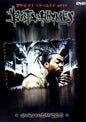 Busta Rhymes - Unauthorized (DVD)