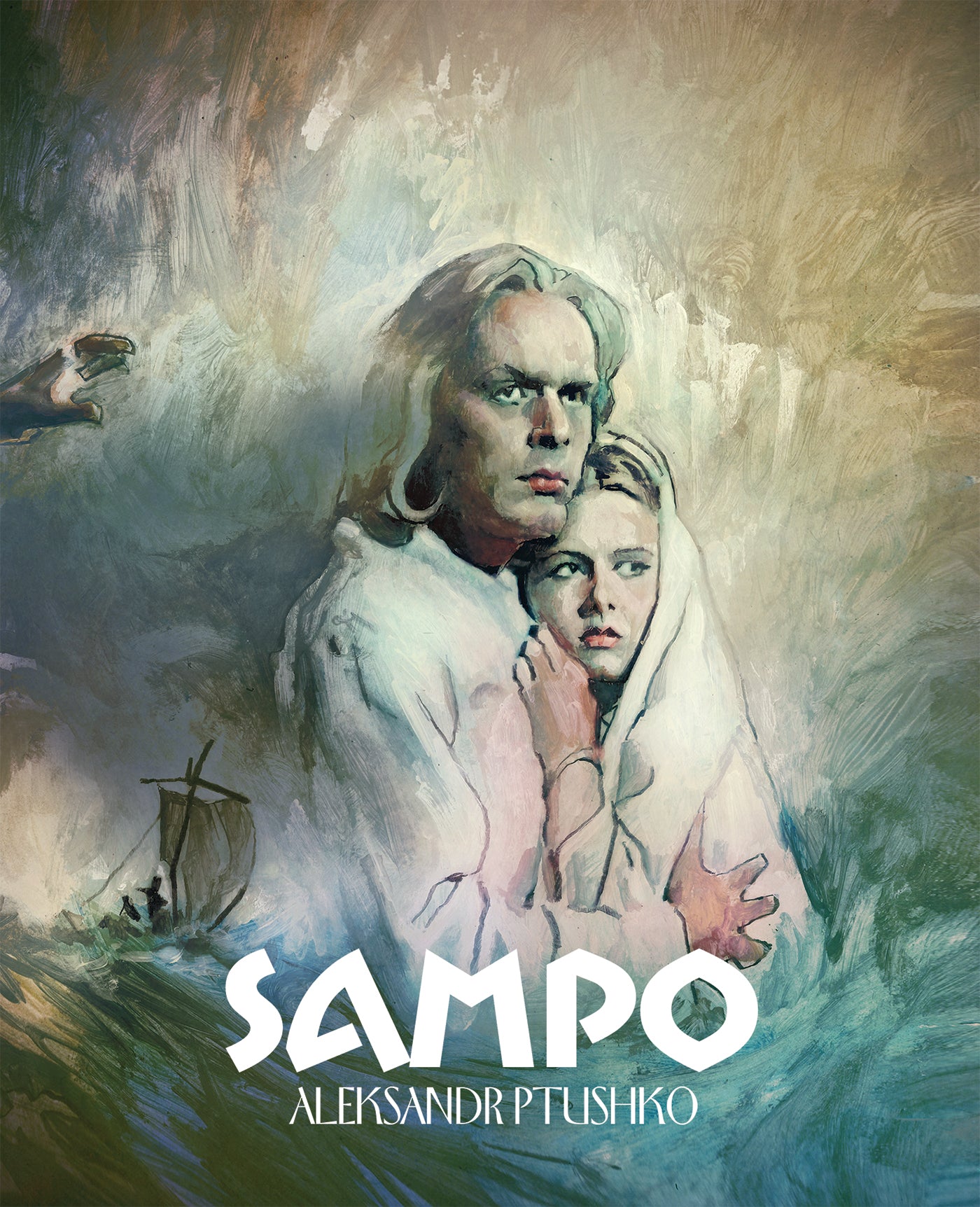 Sampo (Blu-ray)