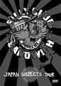 Billy Club Sandwich - Japan Suspects Tour (DVD)