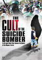 Cult Of The Suicide Bomber (DVD)
