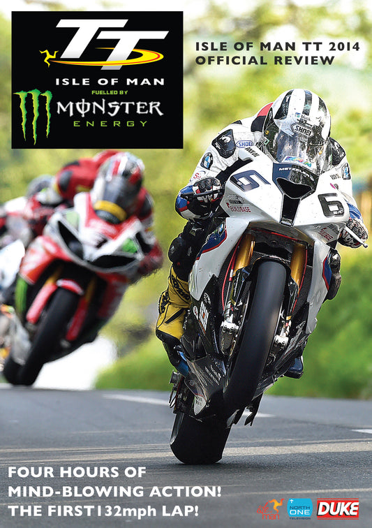 Isle Of Man TT Official Review 2014 (DVD)
