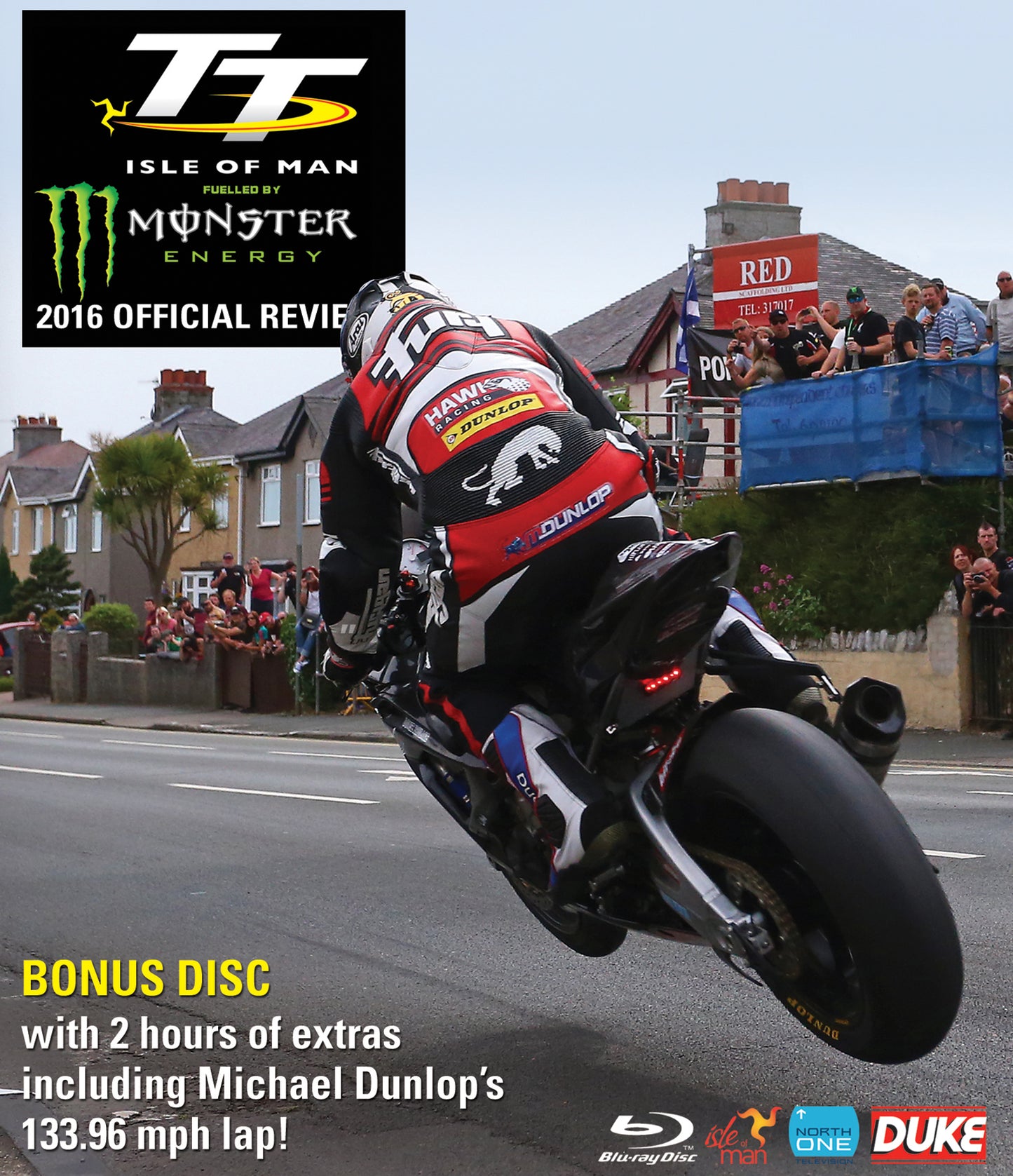 TT 2016 Review (Blu-ray)