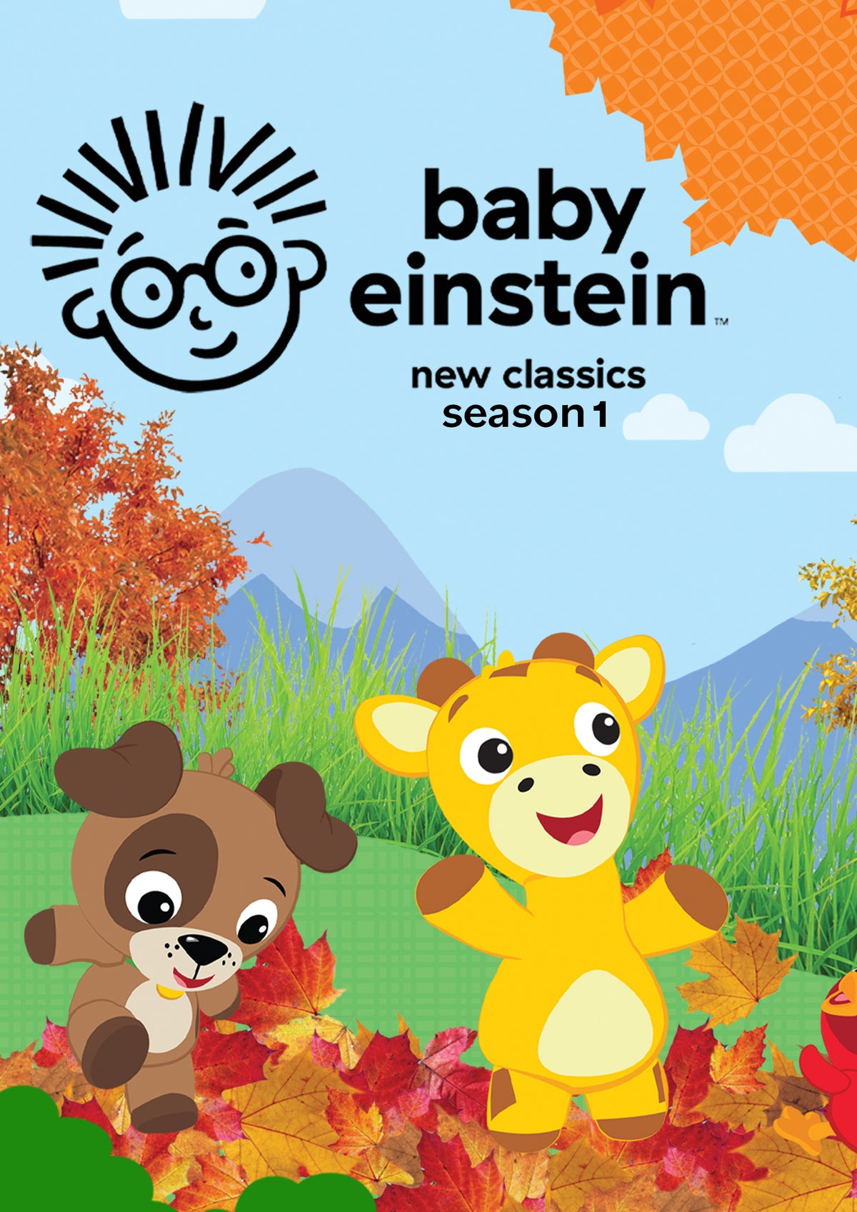 Baby Einstein: Season One (DVD)